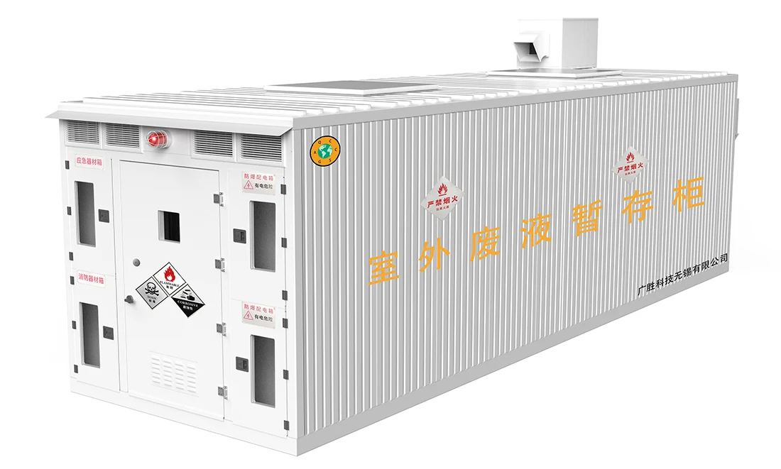 Walk-in Explosion-proof Hazardous Waste Container Warehouse